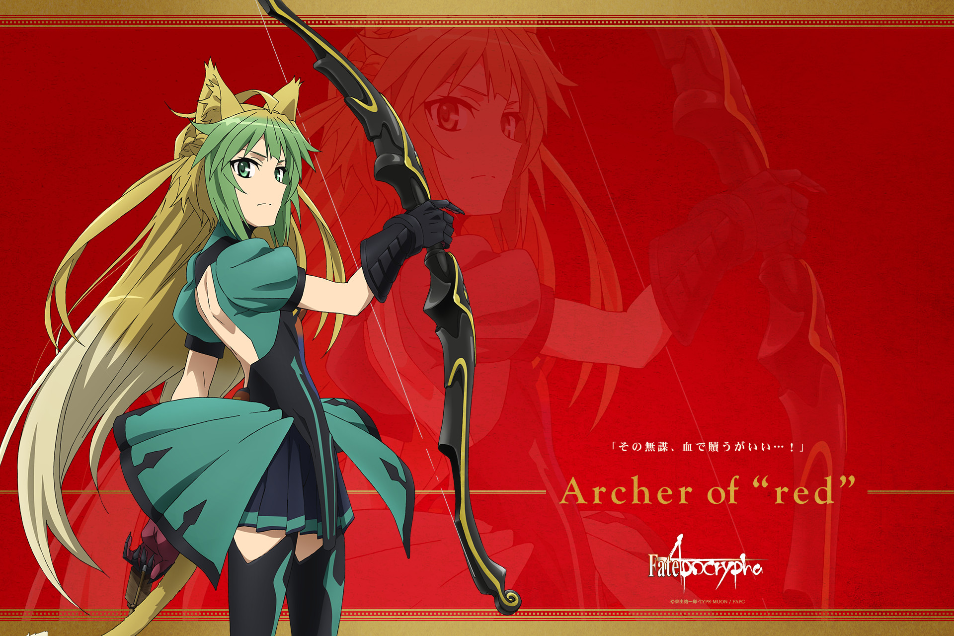 Anime Fate/Apocrypha HD Wallpaper by JZjuarez