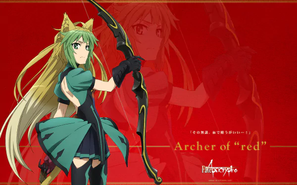Archer of Red from Fate/Apocrypha stands confidently with a bow, set against a vibrant red background. This HD wallpaper captures the essence of the anime's striking visuals.