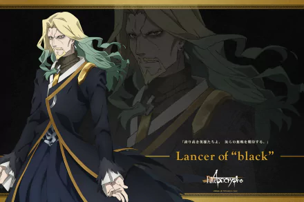 HD PC desktop wallpaper of Lancer of Black (Fate/Apocrypha) — anime portrait of a stern, long green-blond-haired lancer in a dark uniform with a faded portrait backdrop.