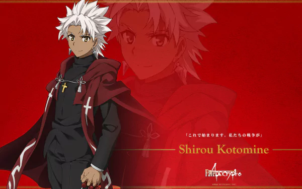 HD desktop wallpaper featuring Shirou Kotomine from the anime Fate/Apocrypha, set against a red background with a larger, slightly transparent image of the character in the back.