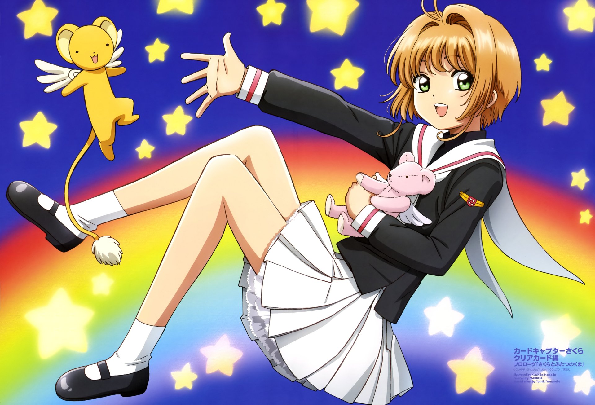 130 4K Ultra HD Cardcaptor Sakura Wallpapers | Background Images