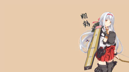 Shoukaku (Kancolle) Anime Kantai Collection HD Desktop Wallpaper | Background Image