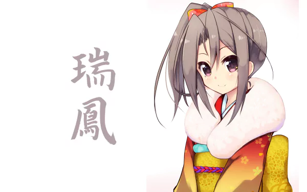 Zuihou (Kancolle) Anime Kantai Collection HD Desktop Wallpaper | Background Image
