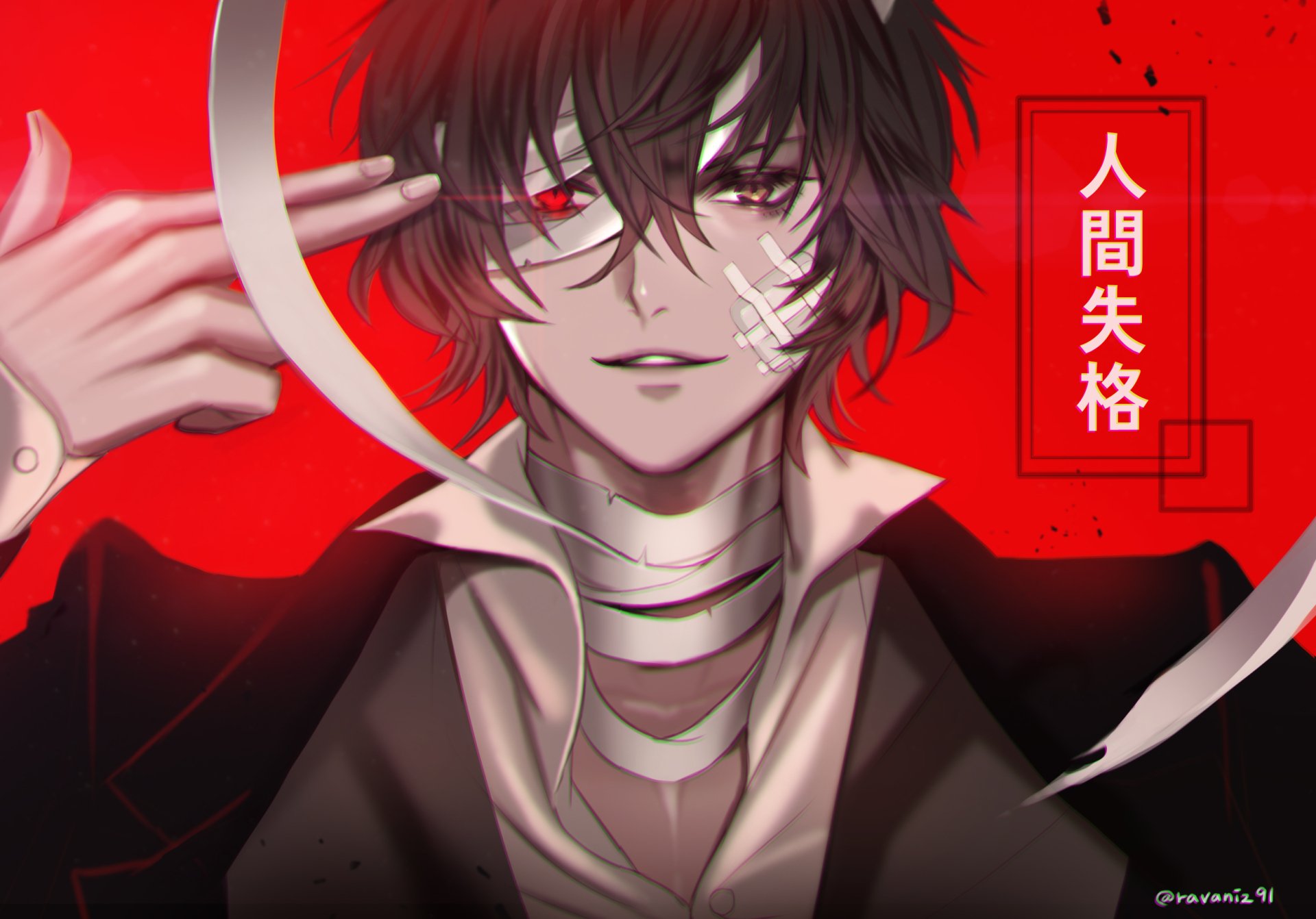 Osamu Dazai Anime HD Wallpaper Bungou Stray Dogs