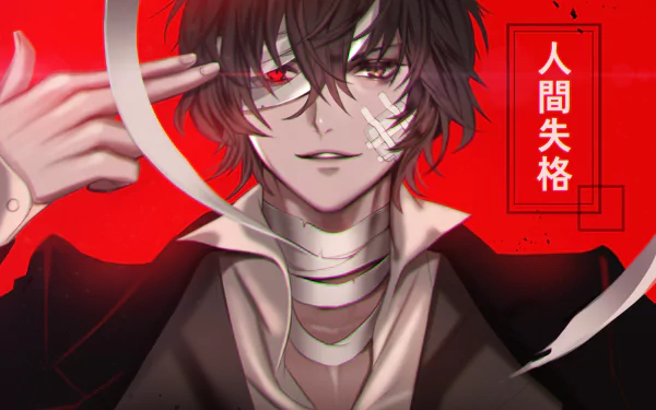 HD desktop wallpaper featuring Osamu Dazai from the anime Bungou Stray Dogs. The character is depicted with bandages and a dark outfit against a red background with Japanese text.