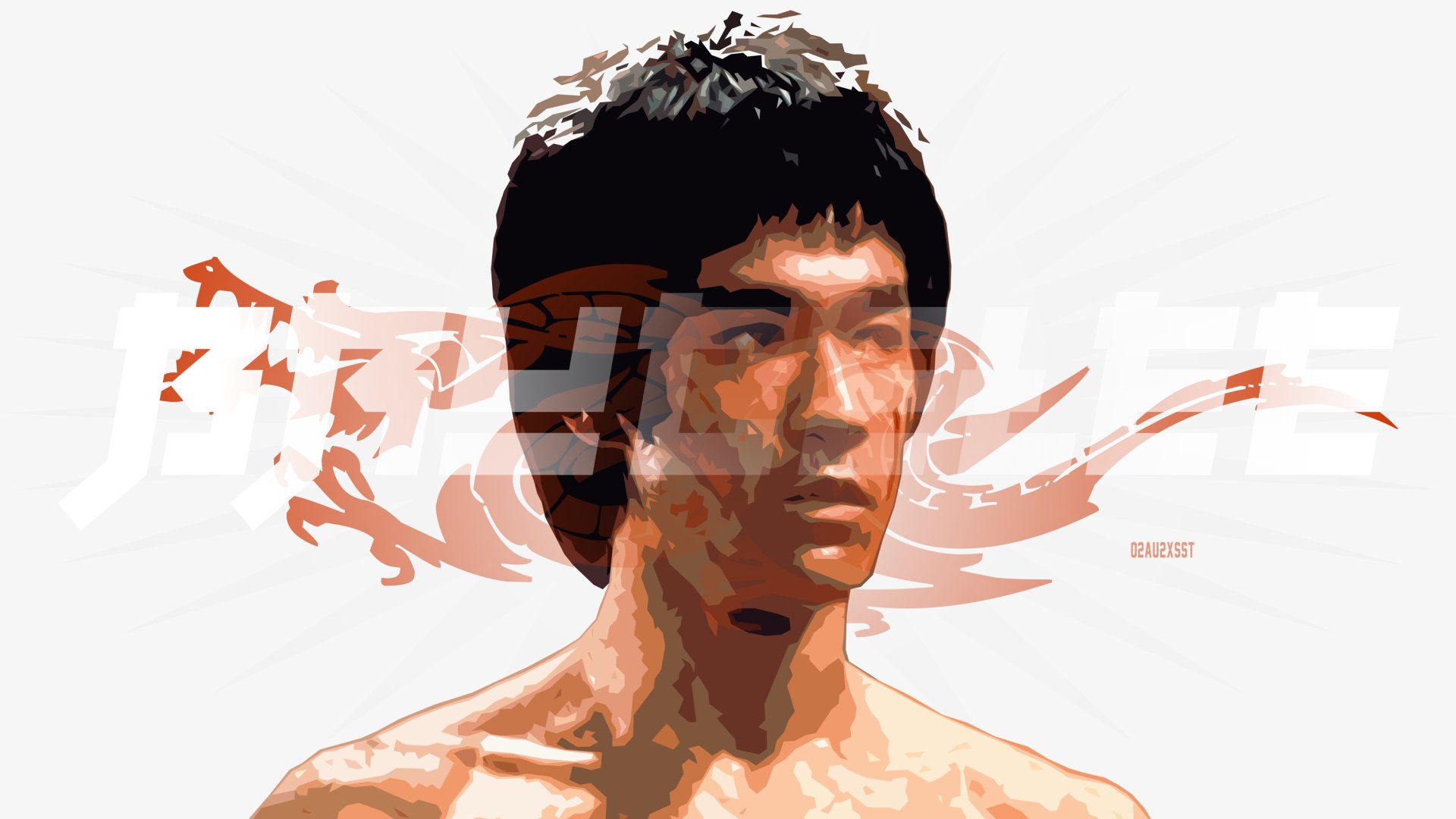 HD desktop wallpaper featuring a portrait of an actor associated with Kung Fu, with a dragon design in the background.