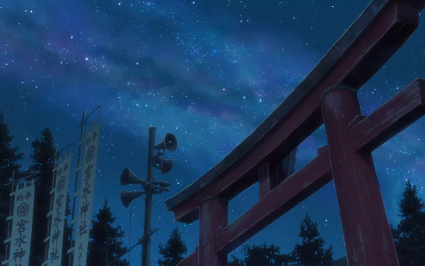 shinto Your Name. Anime HD Desktop Wallpaper | Background Image