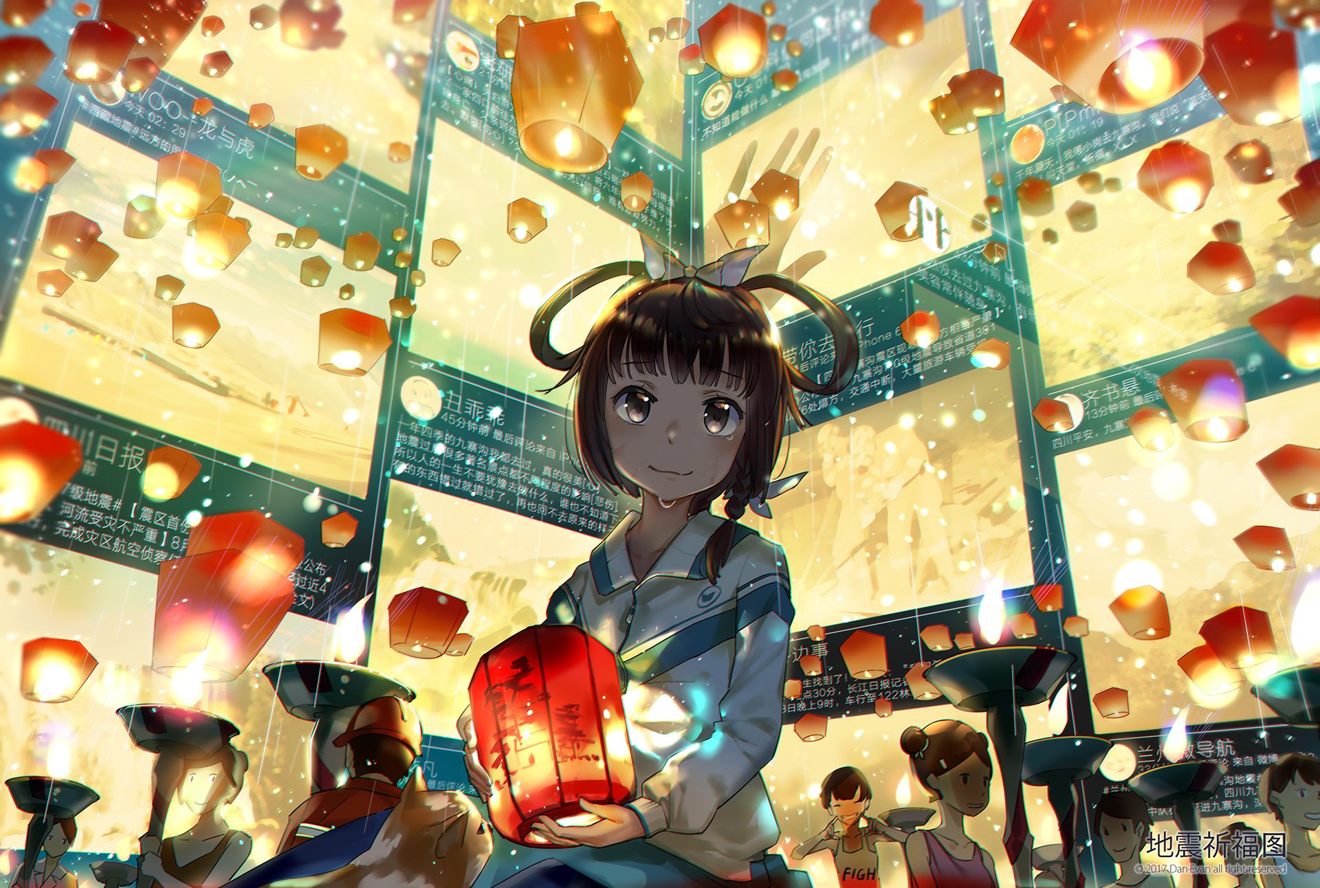 HD anime-style original desktop wallpaper featuring a girl holding a glowing red lantern amidst floating lanterns and towering illuminated structures.