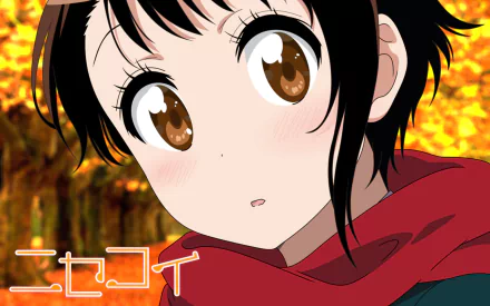  Kosaki Kawai - Nisekoi