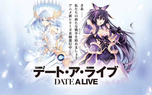 Anime Date A Live Origami Tobiichi Tohka Yatogami HD Wallpaper | Background Image