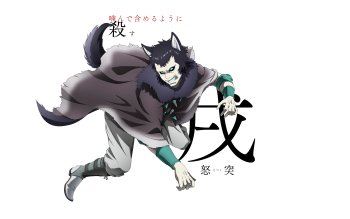 Juuni Taisen - #anime #animeedit #animetiktok #animerecommendations #f