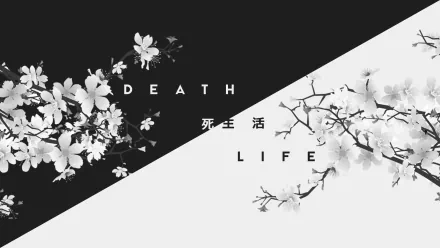 Japan kanji death life artistic Black & White HD Desktop Wallpaper | Background Image