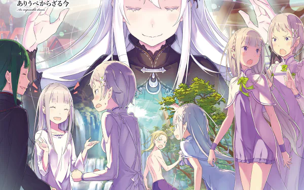 HD PC desktop wallpaper featuring Petelgeuse Romanée-Conti, Fortuna, Echidna, and Emilia from the anime Re:Zero - Starting Life in Another World.