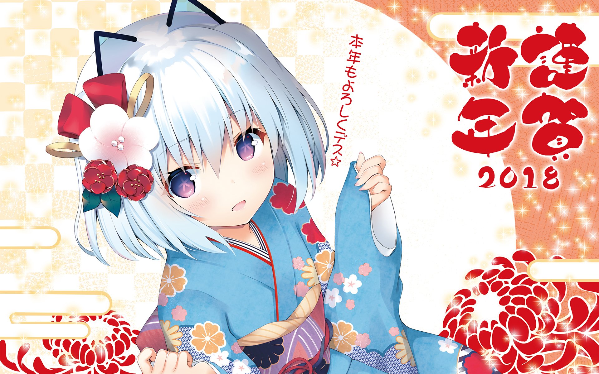 Anime-style HD PC desktop wallpaper featuring 1000-chan in a blue kimono with floral patterns, set against a vibrant, festive background with Japanese text and red chrysanthemum designs.