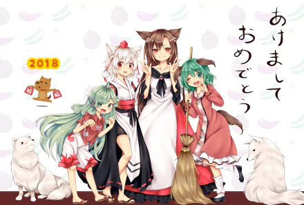 Aunn Komano Kyouko Kasodani Kagerou Imaizumi Momiji Inubashiri Anime Touhou HD Desktop Wallpaper | Background Image