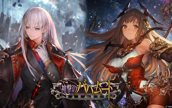 video game Rage of Bahamut HD Desktop Wallpaper | Background Image