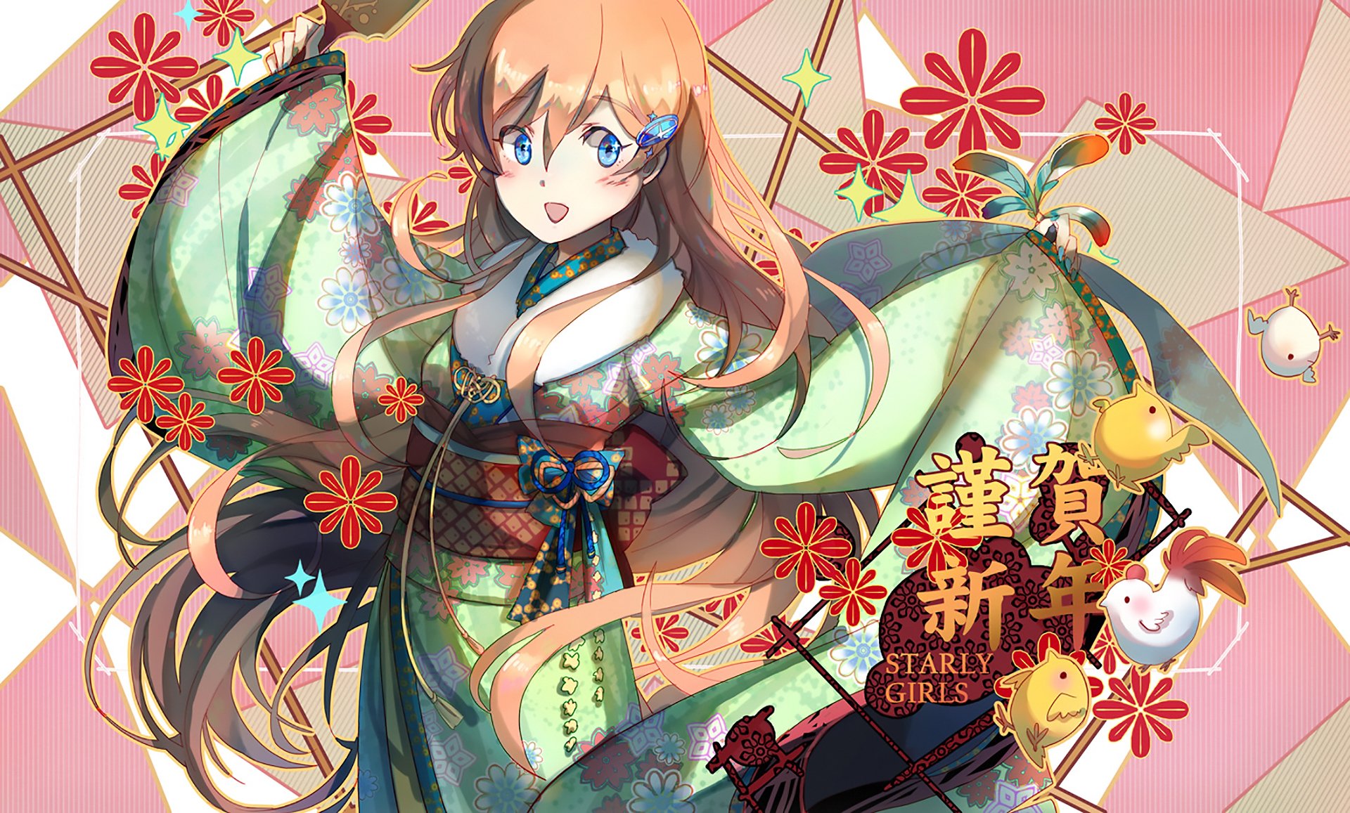 Anime-style original character with blue eyes wearing an ornate kimono, surrounded by floral patterns and festive elements on a colorful HD PC desktop wallpaper.