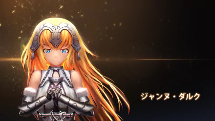 Jeanne d'Arc (Fate Series) Anime Fate/Grand Order HD Desktop Wallpaper | Background Image