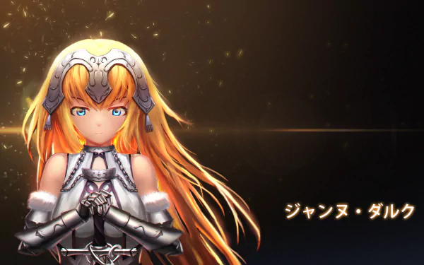 Jeanne d'Arc (Fate Series) Anime Fate/Grand Order HD Desktop Wallpaper | Background Image
