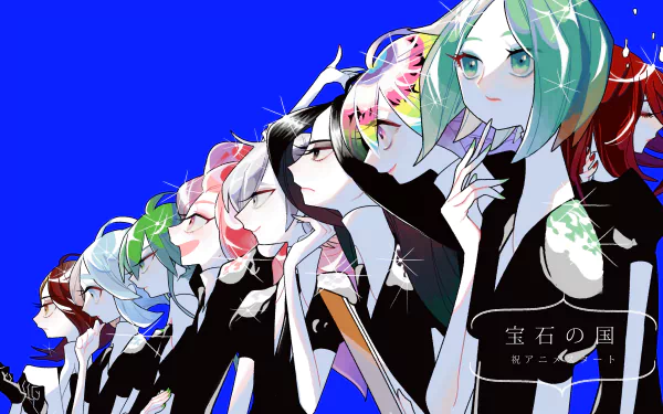 4K Ultra HD desktop wallpaper featuring characters Morganite, Jade, Rutile, Goshenite, Euclase, Diamond, Cinnabar, Bort, and Phosphophyllite from the anime Land of the Lustrous.