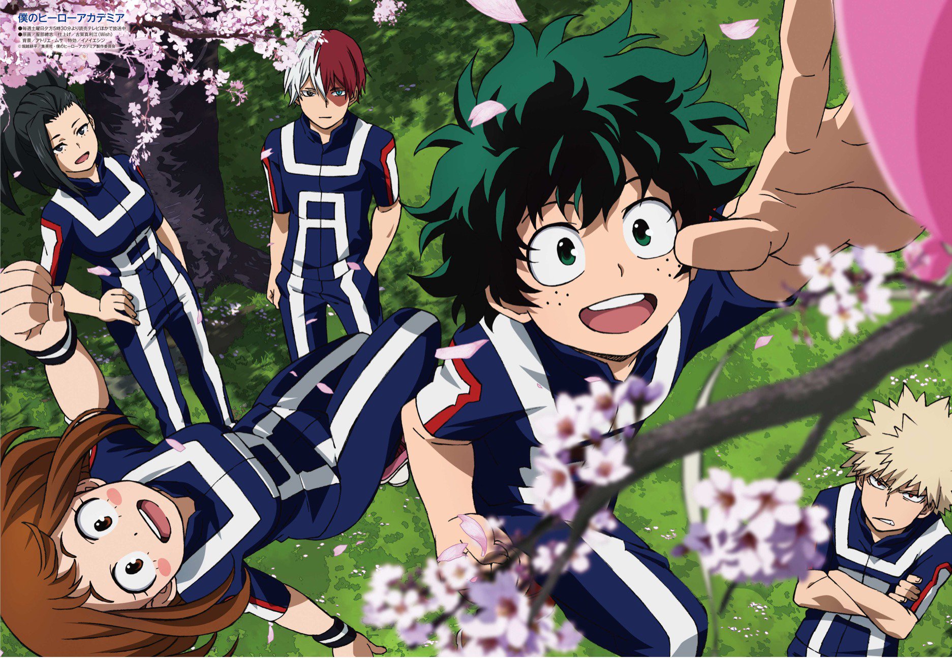 My Hero Academia HD Wallpapers and Backgrounds. 
