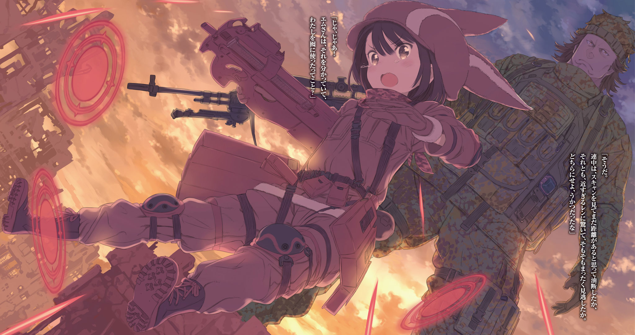 Anime Sword Art Online Alternative: Gun Gale Online HD Wallpaper by JZjuarez