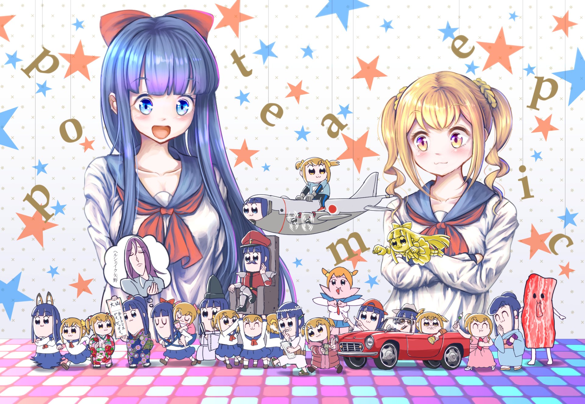 Download Popuko (Pop Team Epic) Pipimi (Pop Team Epic) Anime Pop Team Epic HD Wallpaper by 冥加