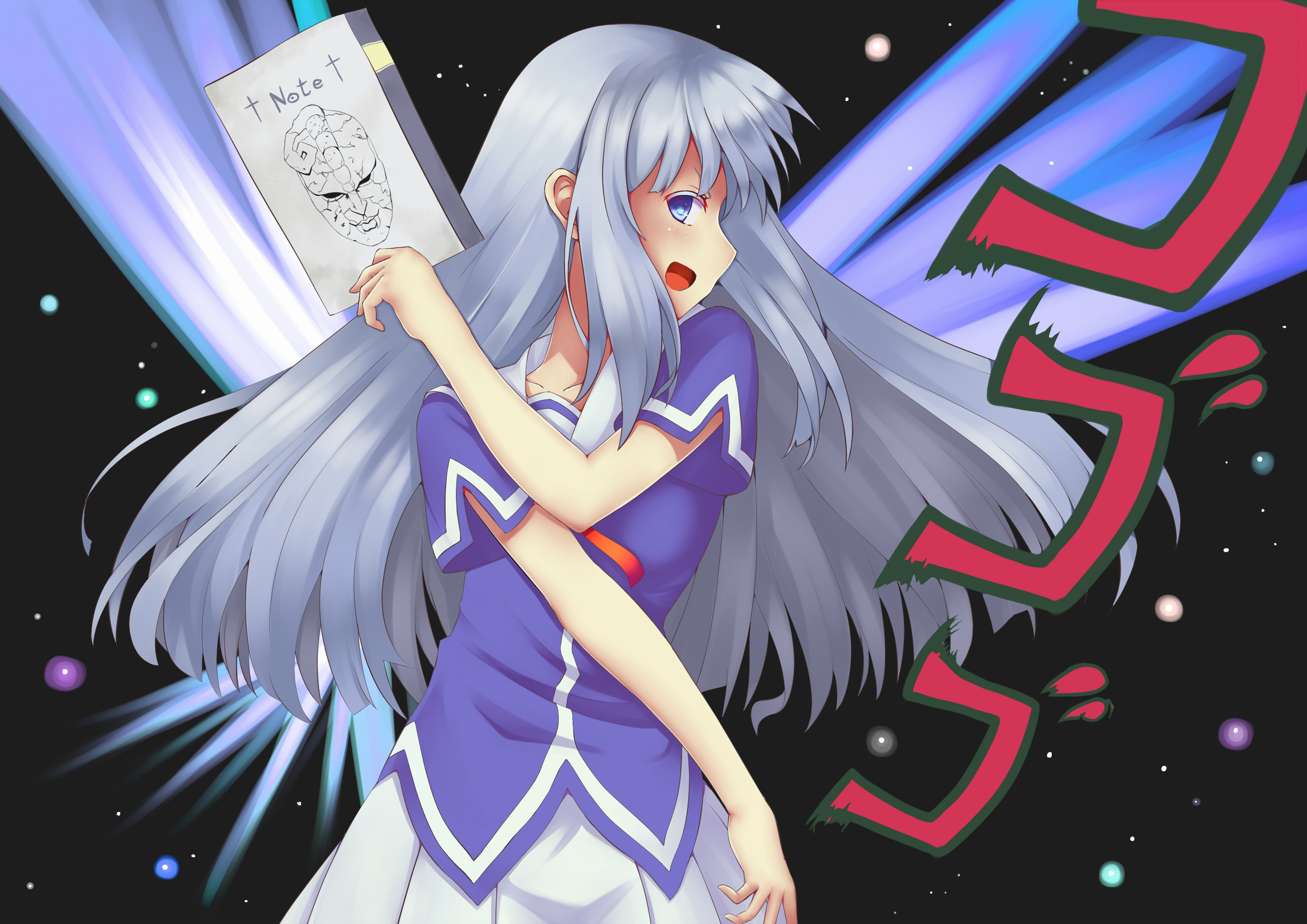 Anime OreShura HD Wallpaper by ESTCC