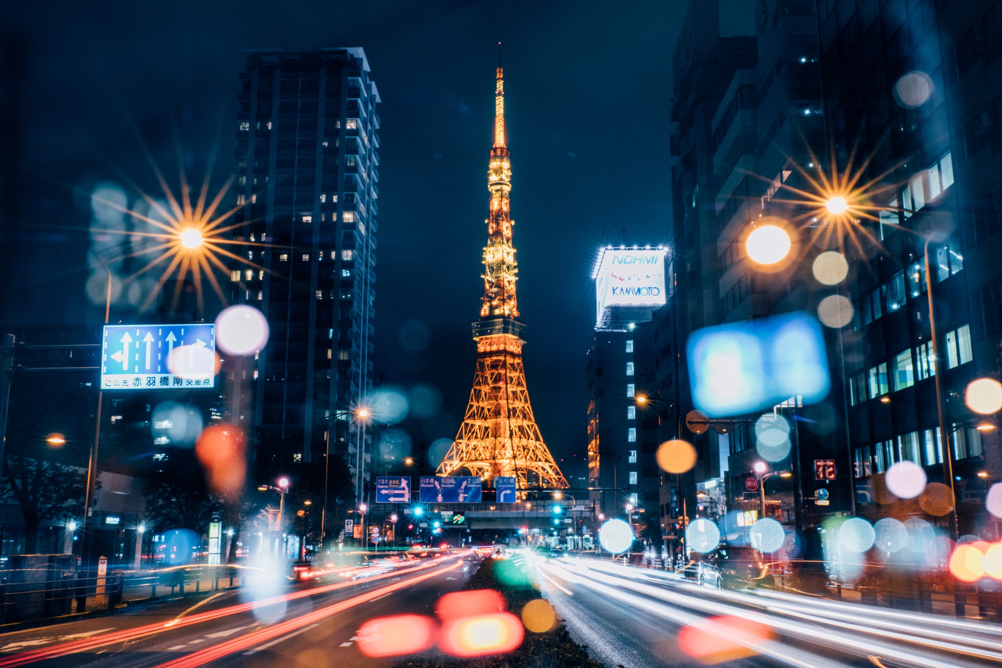 Man Made Tokyo Tower HD Wallpaper | Background Image