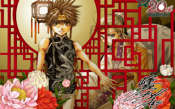 Anime Saiyuki Goku Nataku HD Wallpaper | Background Image