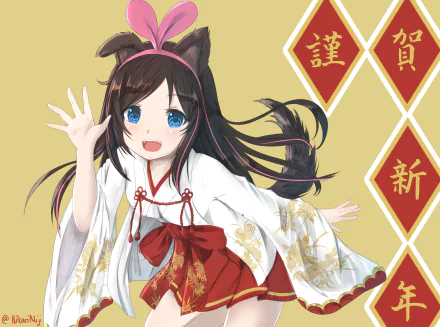 HD PC desktop wallpaper featuring Kizuna AI in anime style, wearing a traditional outfit with bunny ears, set against a gold and red patterned background.
