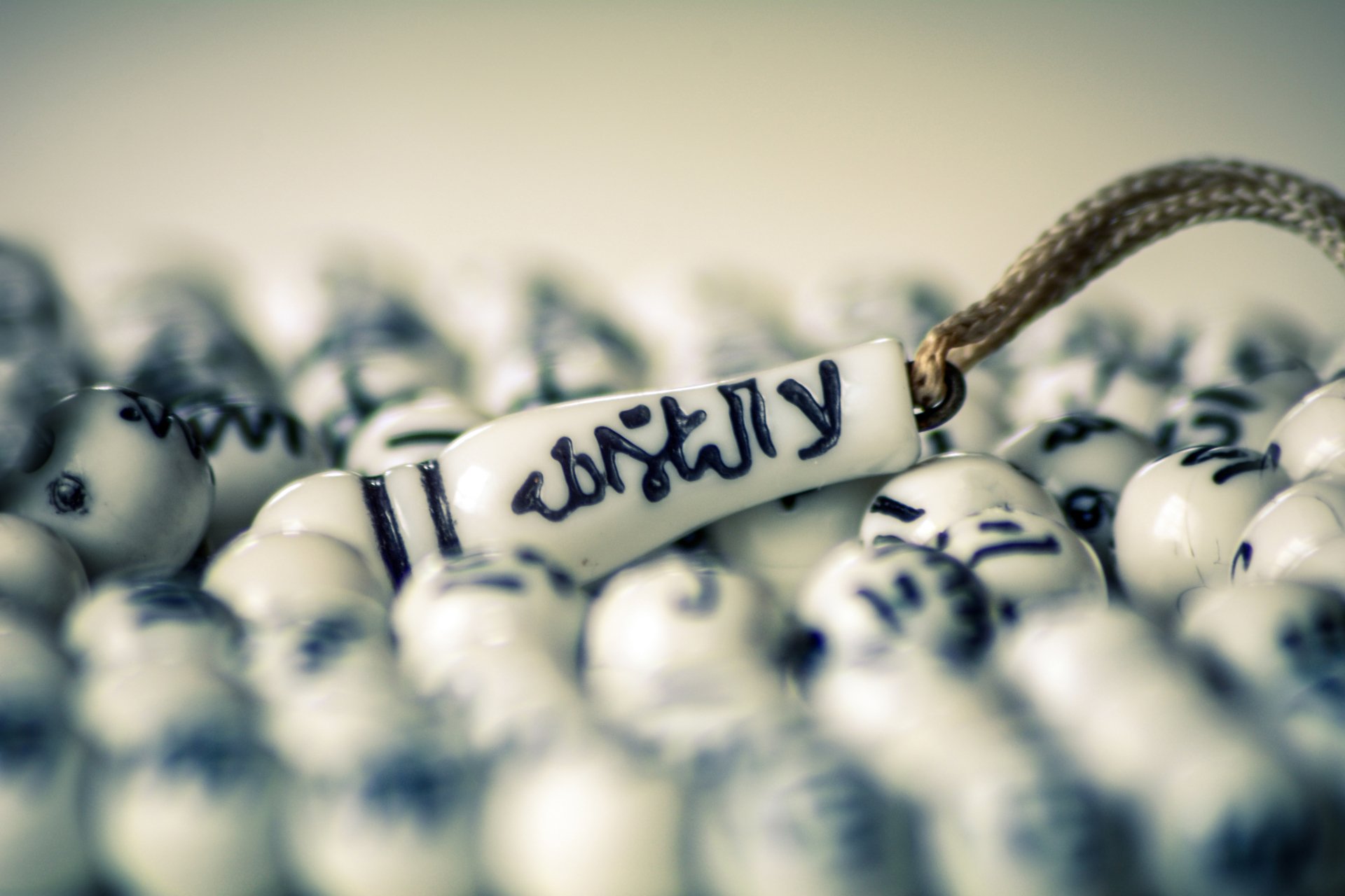 Download Religious Islam 4k Ultra HD Wallpaper