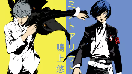 4K Ultra HD PC wallpaper featuring Yu Narukami and Minato Arisato from the Persona 4 video game, showcasing dynamic poses and bold color contrasts.