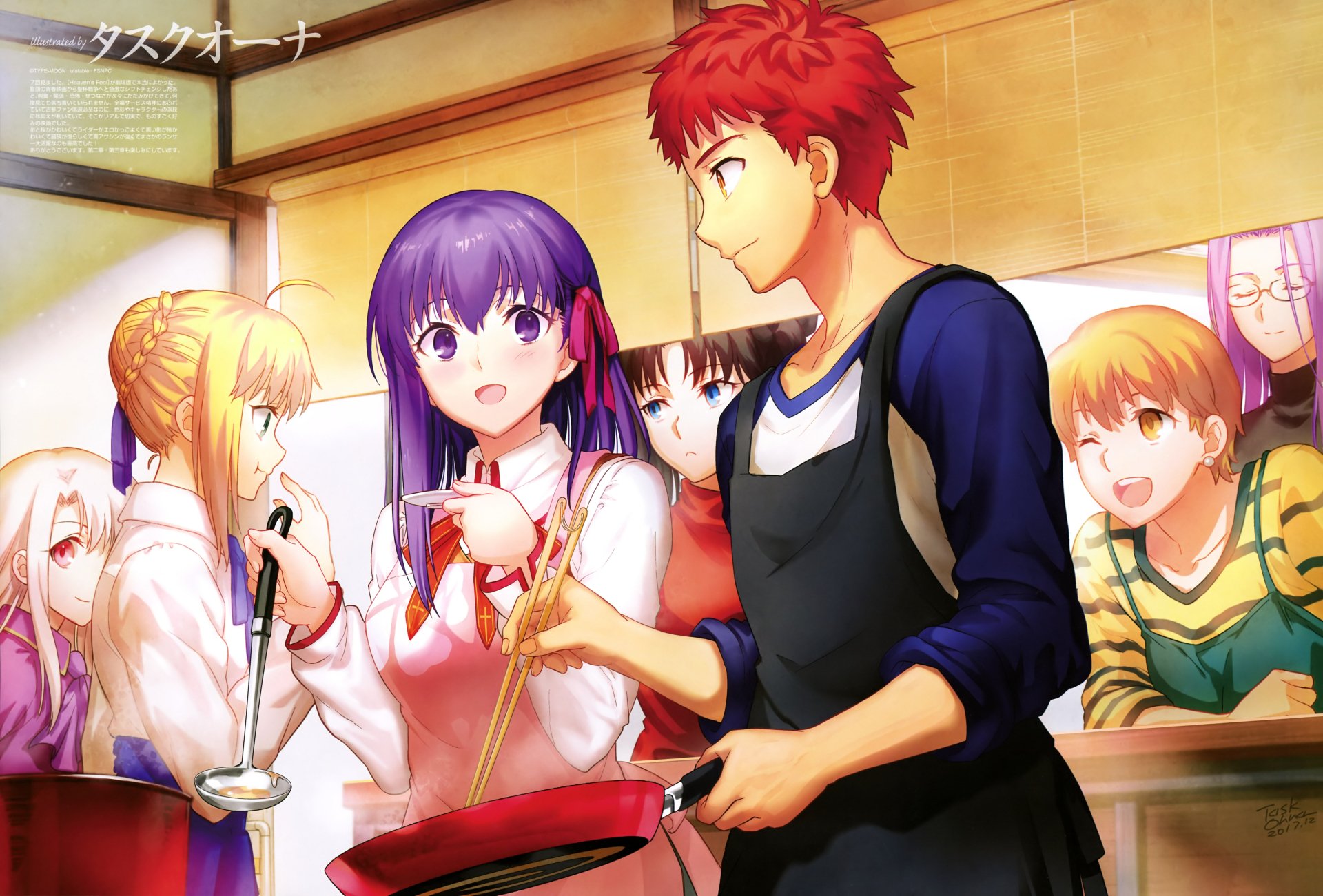 Anime-style 4K Ultra HD wallpaper featuring Fate/stay night characters including Rin Tohsaka, Rider, Sakura Matou, Illyasviel, Taiga Fujimura, Saber, Shirou Emiya, and Artoria Pendragon in a kitchen scene.