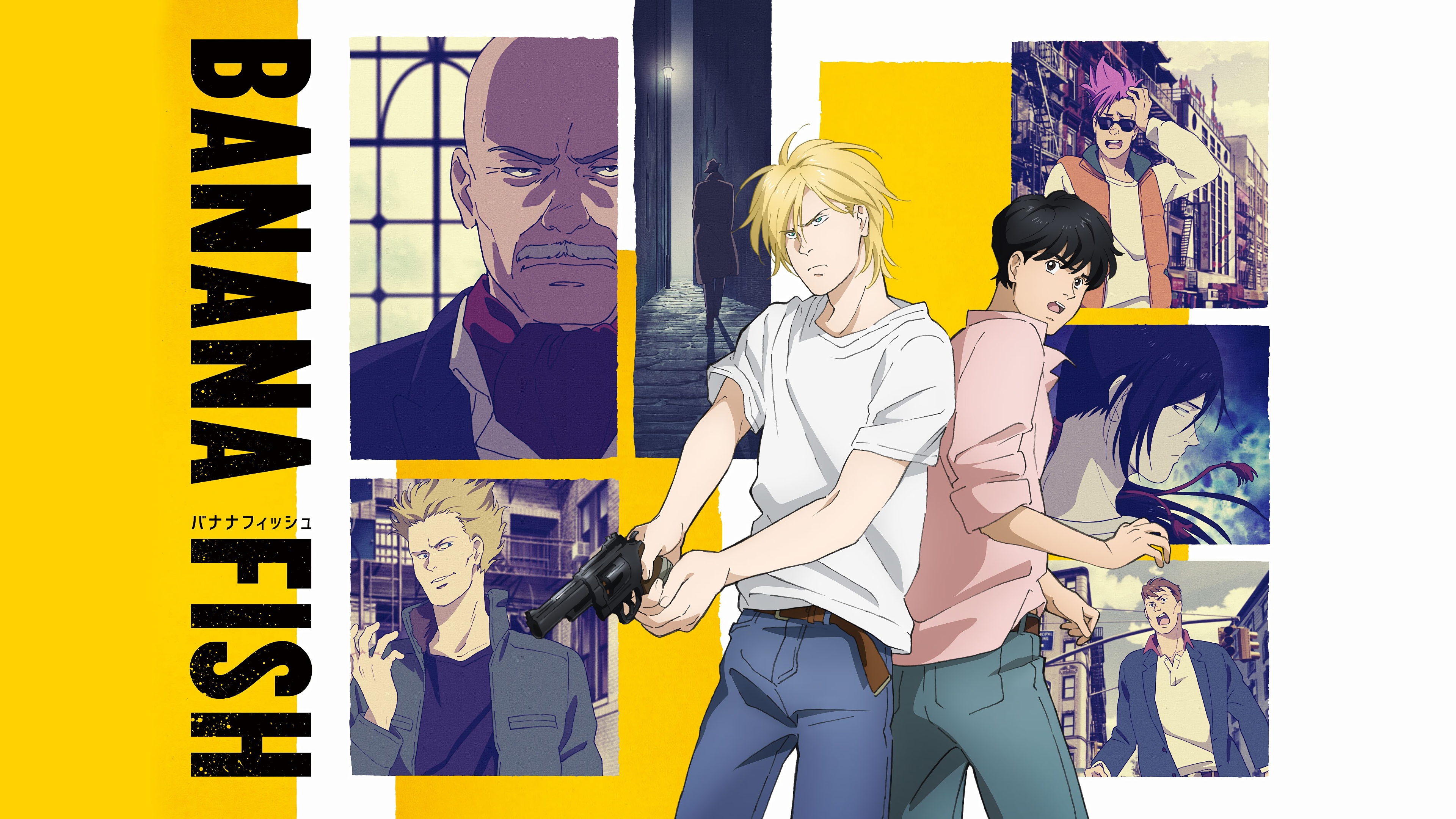 Banana fish, anime sad, cute, HD phone wallpaper