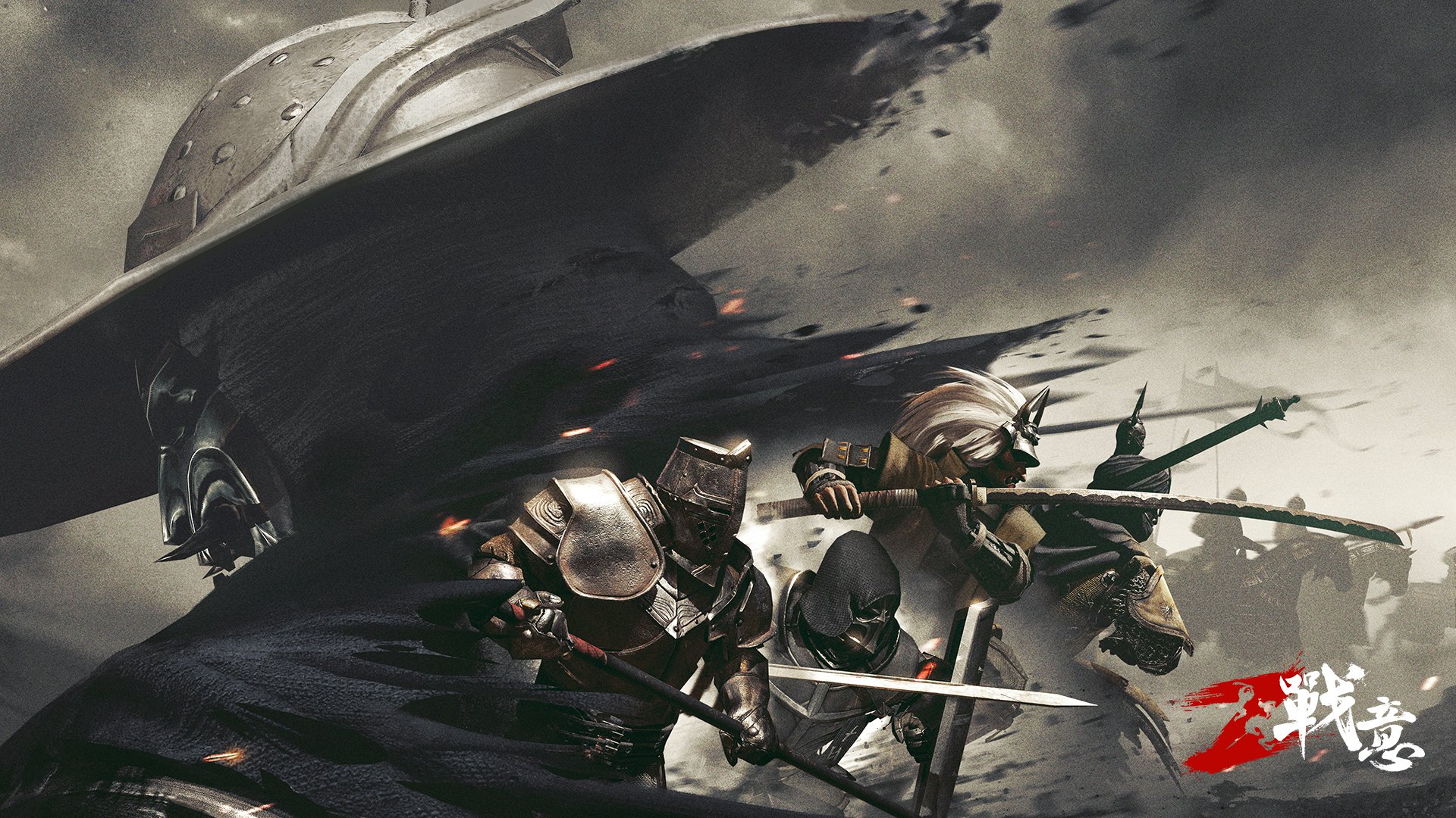 Download Video Game Conqueror's Blade HD Wallpaper