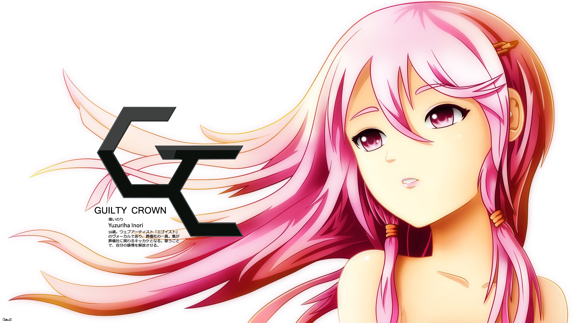 HD desktop wallpaper featuring Inori Yuzuriha from the anime Guilty Crown, with flowing pink hair and a serene expression on a white background.