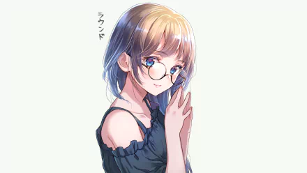 Anime character with short brown hair, blue eyes, and glasses gazes softly against a light background, creating a serene HD desktop wallpaper. Text in the background complements the delicate scene.
