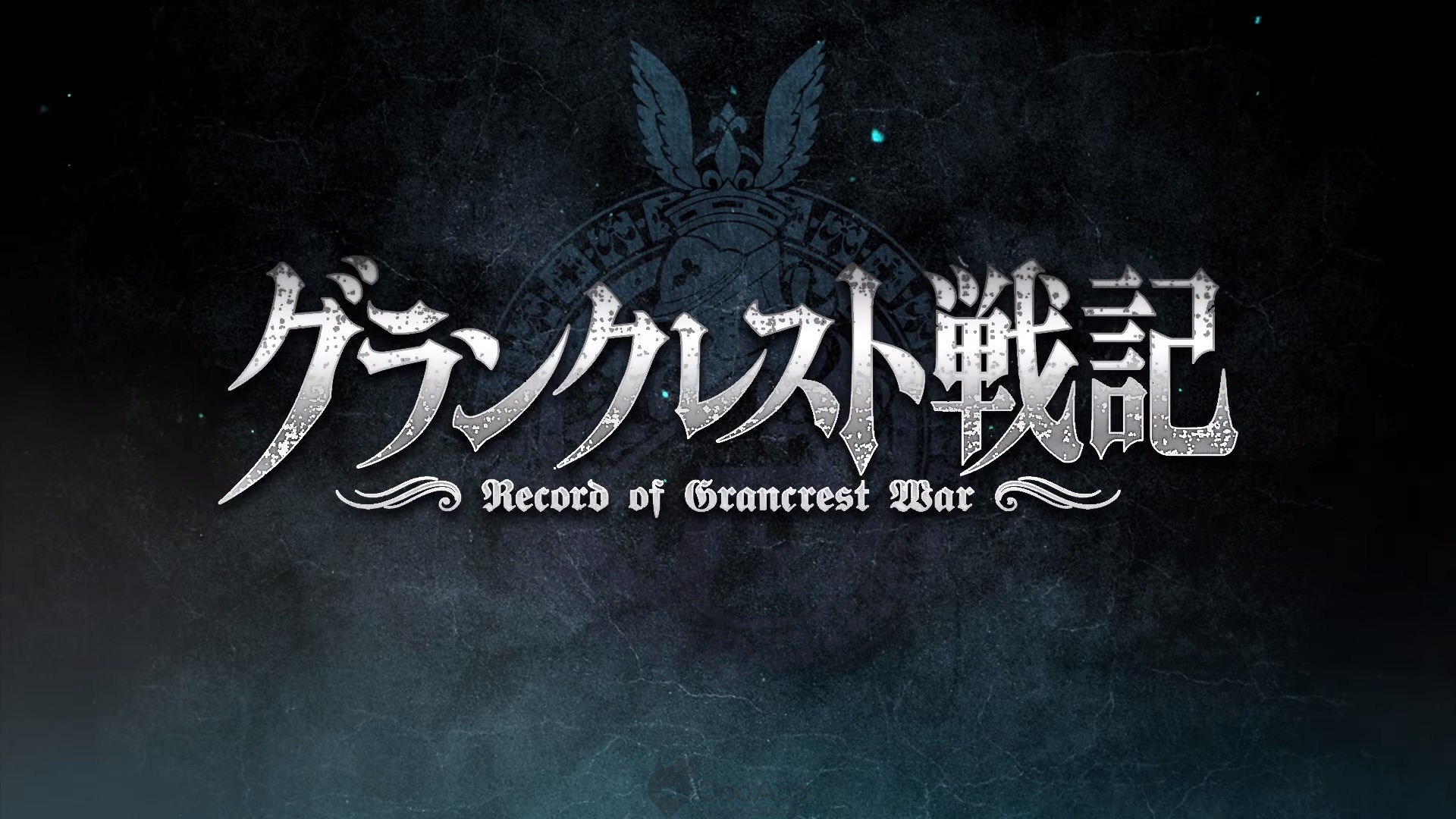 Anime Record of Grancrest War Fondo de pantalla HD | Fondo de Escritorio