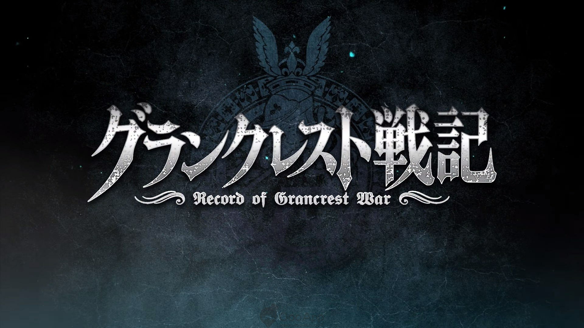 Download Grancrest Senki Anime Record Of Grancrest War HD Wallpaper