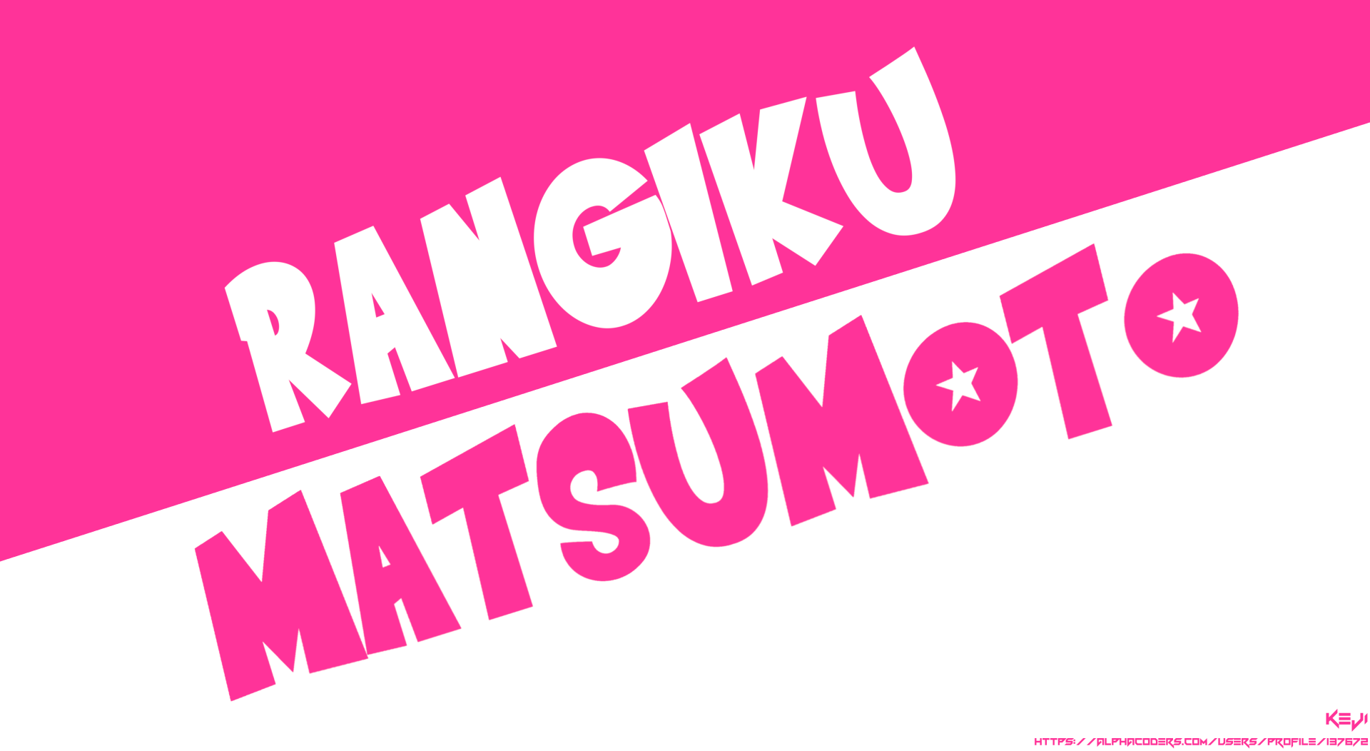 Poster Déco Anime Rangiku Matsumoto Sur Toile - Cadre En Bois Inclus - 52x33,5 Cm - Facile à Accrocher, Idéal Chambre/bureau