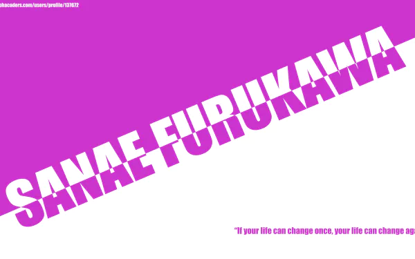 quote Sanae Furukawa Anime Clannad HD Desktop Wallpaper | Background Image