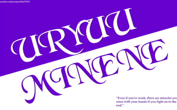 quote text Minene Uryu Anime Mirai Nikki HD Desktop Wallpaper | Background Image