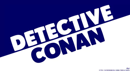 Diagonal blue-and-white 'DETECTIVE CONAN' logo on a minimalist background — 4K Ultra HD anime PC desktop wallpaper/background.