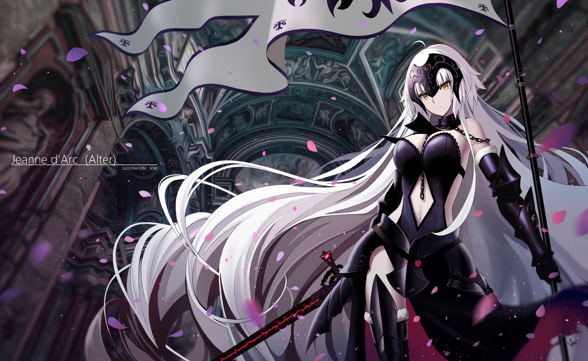 Jeanne d'Arc Alter HD Wallpapers and Backgrounds. 