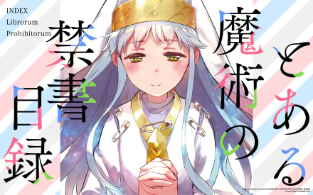 Index Librorum Prohibitorum Anime A Certain Magical Index HD Desktop Wallpaper | Background Image