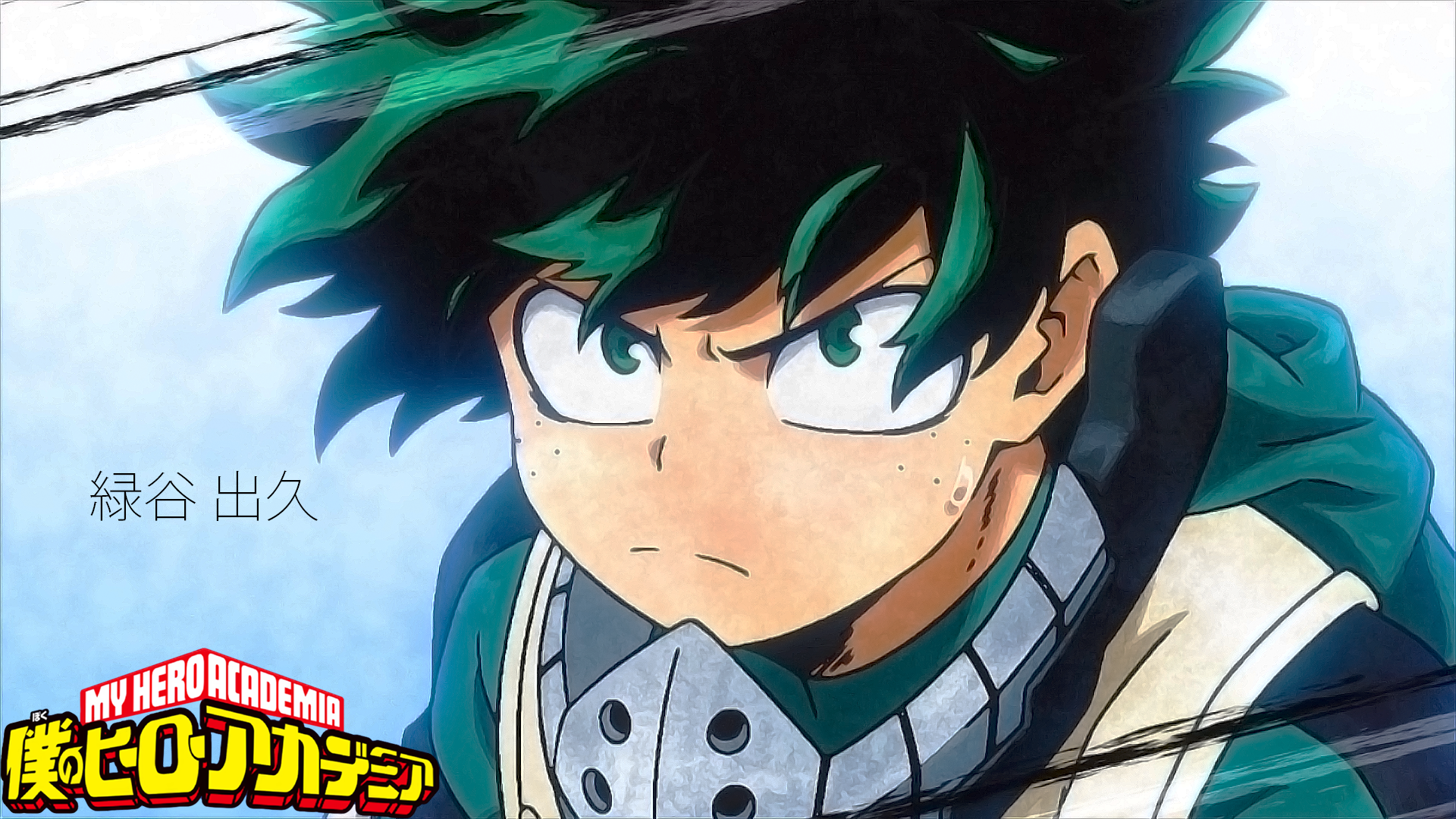 HD PC desktop wallpaper featuring Izuku Midoriya from the anime My Hero Academia, captured in a dynamic and focused close-up shot.