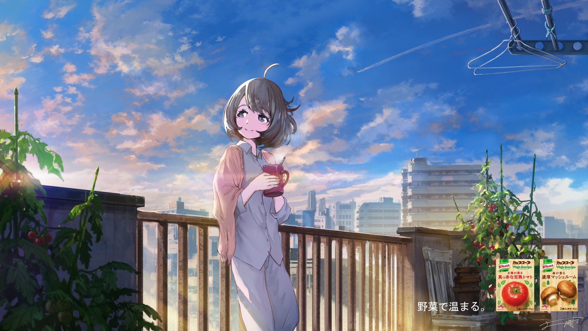 Anime-style 4K Ultra HD wallpaper featuring a short-haired girl with brown eyes smiling and holding a mug, standing on a city balcony with tomatoes and a clear sky background.