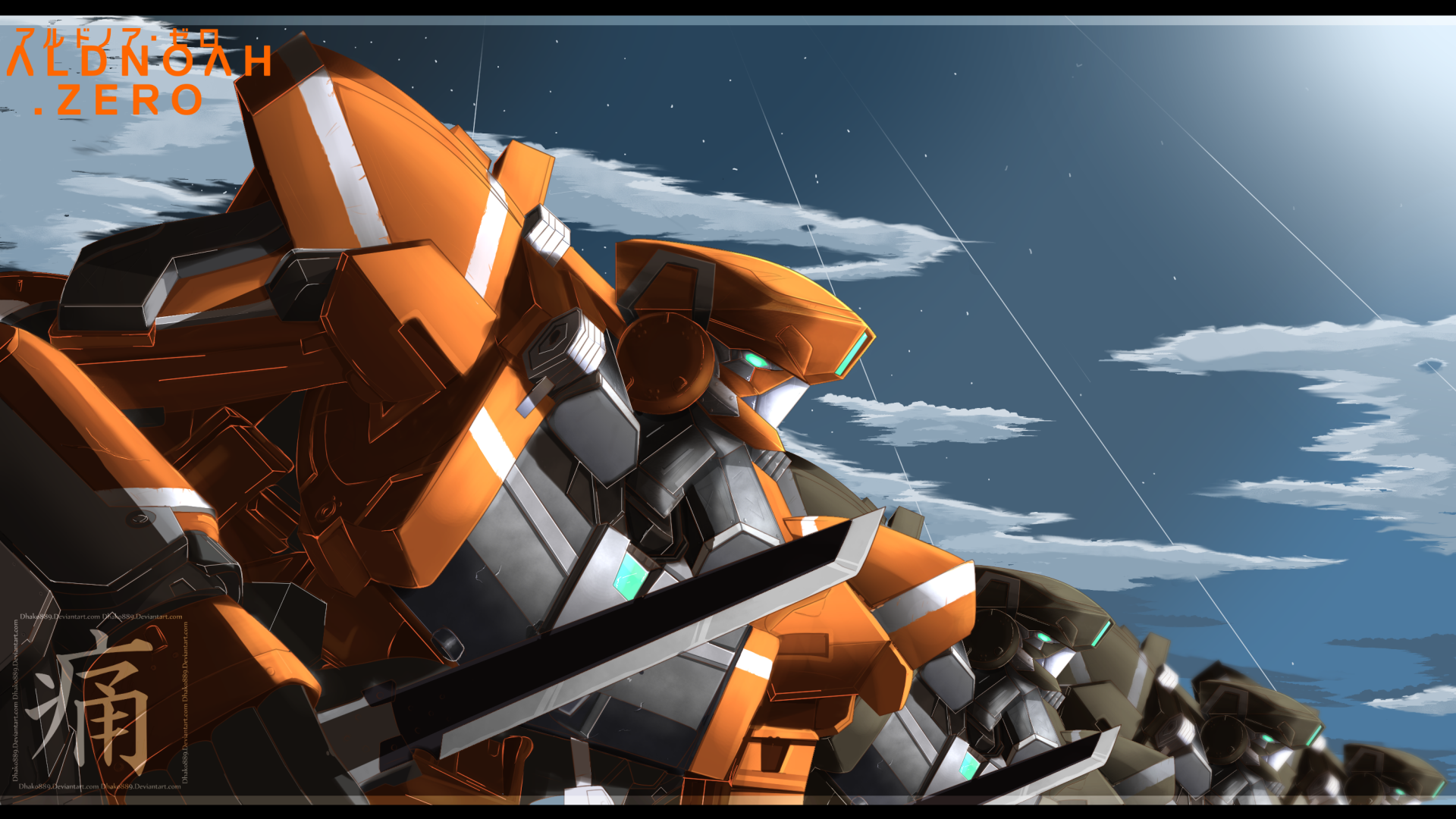 90+ Aldnoah.Zero HD Wallpapers and Backgrounds