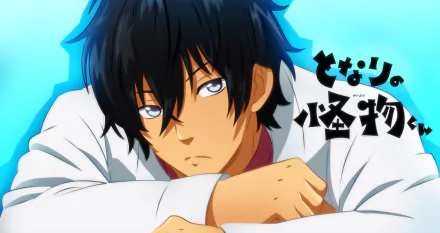 Haru Yoshida Anime My Little Monster HD Desktop Wallpaper | Background Image